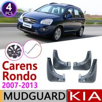 สำหรับ KIA Carens Rondo Rondo7 7 UN 2007 ~ 2013ที่กันโคลนบังโคลนกระเซ็นอุปกรณ์ยางบังโคลน2008 2009 2010 2011 2012