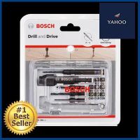 ชุดดอกไขควง 20 ชิ้น BOSCH รุ่น X-Line Set 20 pcs. สีน้ำเงิน **สอบถามเพิ่มเติมได้จ้า**