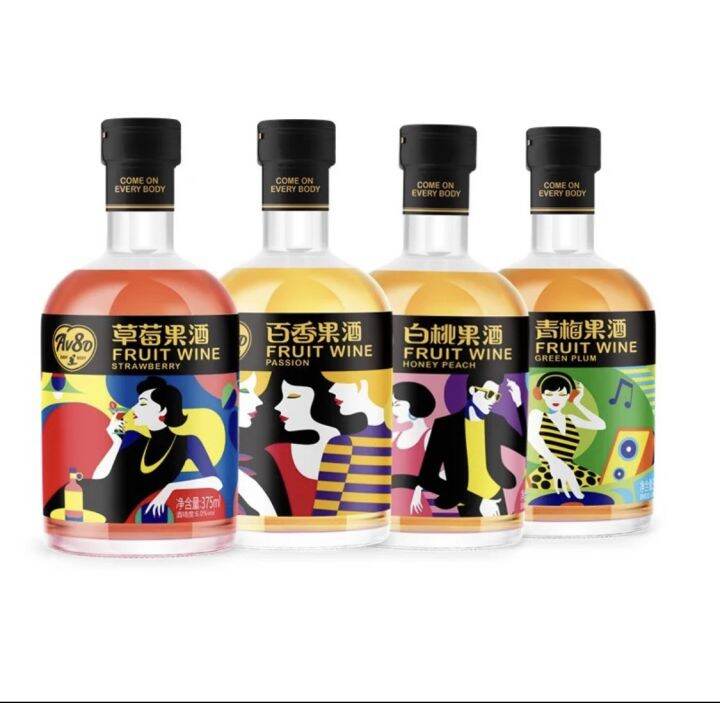 Hong Kong AV8D Fruit Wine Set Lazada PH