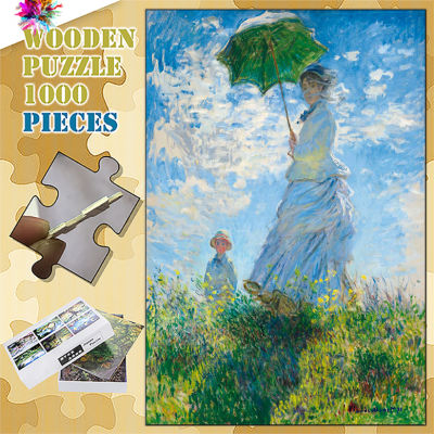 Claude Monet-ผู้หญิง Parasol - Madame Monet และ Son 1000ชิ้นปริศนาเด็กการศึกษา Puzzle ผู้ปกครอง-ของเล่นเด็ก