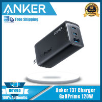 Anker USB C Charger, Anker 737 Charger GaNPrime 120W, PPS 3-Port Fast Compact Foldable Wall Charger สำหรับ MacBook Pro/air,iPad Pro, Galaxy S22/S21, Dell XPS 13,note 20/10 +, iPhone 13 /Pro และอื่นๆ