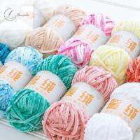 BOWENDA 100กรัม/ม้วนมีหลายสีให้เลือกแบบ DIY หนาถักเส้นใยโพลีเอสเตอร์ถักด้วยมือถักเสื้อกันหนาวแบบถักถักเส้นด้ายโครเชต์อุปกรณ์เย็บผ้า