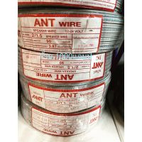 JOI สายไฟ  #สายอ่อน 2x1.5(90m) ANT wire ชุดสายไฟ  ปลั๊กไฟ