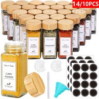 hotx【DT】 5/12Pcs Glass Spice Jars with Lid Seasoning Containers Pepper Shakers Organizer Jar Set