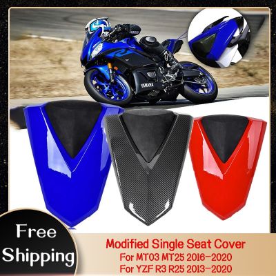 【LZ】 Motorcycle Pillion Rear Passenger Solo Seat Cover Cowl For Yamaha MT03 MT25 YZF R3 YZF R25 2013-2020 Rear Seat