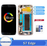 จอ LCD SM-G935F G935F G935สำหรับ SAMSUNG S7 Edge พร้อมแผงประกอบกระจกดิจิไทเซอร์หน้าจอสัมผัสและกรอบ