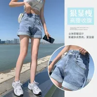 High-Waisted Denim Shorts Womens 2021 Summer New Korean Version Of Hot Pants Showing Thin Wide Legs Elastic Section A-Line Loose Trendy