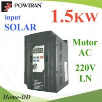 โซลาร์ อินเวอร์เตอร์ AC220V สำหรับมอเตอร์ 1.5KW 1Phase 220V รุ่น ADS-015