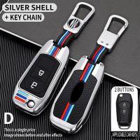 YINEOR for Ford Key Fob Cover with Keychain Metal Shell &amp; Soft Silicone Full Protection Key Case Holder Ford Fusion Fiesta Mondeo KK4 F150 F250 F350 Explorer Ranger Edge, Metal