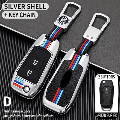 Metal Key Fob Cover Key Fob Case With Keychain, Compatible With Ford Fusion Fiesta Mondeo KK4 F150 F250 F350 Explorer Ranger Edge Key Cover Accessories