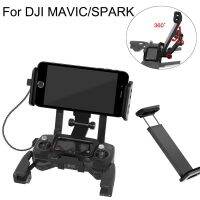 กรอบขยายขาตั้งสำหรับมือถือ MAVIC Spark RC Mount Lyard PRO Helicopter ลูกบอลไฟ Led ลูกบอลการบินจริง9เครืองร่อนบินลูกบอลลอยได้สำหรับเด็ก Kinder แผ่นดิสก์แรงโน้มถ่วงห้องนักบินโหมดเครื่องบินลูกบอลโดรนของเล่นจำลองการบิน