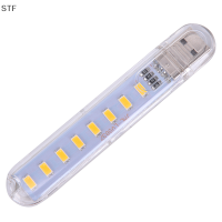 STF MINI LED แบบพกพา5V 8ไฟ LED USB คอมพิวเตอร์ไฟมือถือหลอดไฟกลางคืน