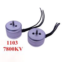 1ชิ้นมอเตอร์ไร้แปรง7800KV 1103 DC3.7V-7.4V เพลา1.5มม. สำหรับ RC 90 100 110 120 130มม. การแข่งรถแข่งขนาดจิ๋วโดรน