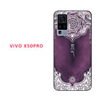 สำหรับ VIVO X50 Pro/ Y50/Y70S เคสซิลิโคนนิ่ม