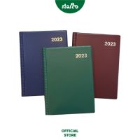 Diary Planner สมุดแพลนเนอร์ 2023 สมุดไดอารี่ริมลวด ขนาด A5 ความหนา 70แกรม 112แผ่น DX 304-001X คละสี