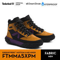 Timberland Men’s Greenstride™ Motion 6 Waterproof Mid Hikers รองเท้าผู้ชาย (FTMMA5XPM)