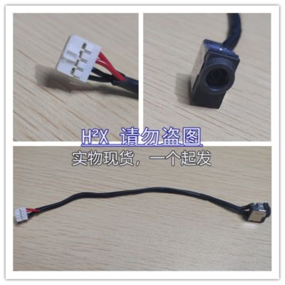 【ยืดหยุ่น】 DC แจ็คสำหรับ Samsung NP300E5E NP270 NP275 NP270E5E NP270E5U NP2470EV แล็ปท็อป DC Flex Cable