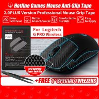 ♙▨☏ Hotline Games 2.0Plus เทปกันลื่นสําหรับเมาส์เล่นเกม Logitech G PRO Wireless เทปกันลื่น