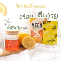 3 แถม 3 = 6 กล่อง VEENA วีน่า ไฟเบอร์ #ฮันนี่เลมอน อร่อย จี๊ดจ๊าดด?? Detox ช่วยขับถ่าย ท้องผูก ไม่ปวดบิด ดีท็อกลำไส้ เสริมภูมิ บำรุงตับ