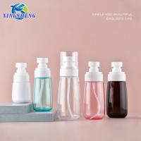 【YF】☃☄  30/60/80/100ml Bottles Small Foam Dispenser Plastic Cleaning Cosmetics