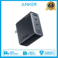 ที่ชาร์จ Anker 747 (GaNPrime 150W)