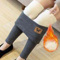 Hellery ผู้หญิงฤดูหนาว Leggings อบอุ่นนุ่มผอมหนายืดความร้อนแข็ง