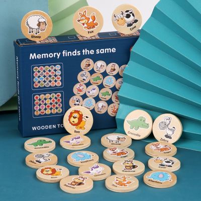 Find The Same Pattern Puzzle Game Kids Cartoon Animal Memory Chess Thinking Training Children Montessori Educational Wooden Toys