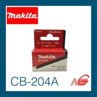 แปรงถ่าน MAKITA CB-204A (B-80357) มากีต้า ของแท้