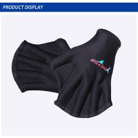 Sports Swimming Paddle Gloves 2MM neoprene Surfing Water Swimming Gloves Hand Webbed Swim Training Diving Gloves 1 pair