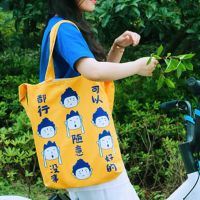 Path to mining gets to x ghost feet seven original Buddha single shoulder slope canvas bag bag female joker ins the bag 【BYUE】