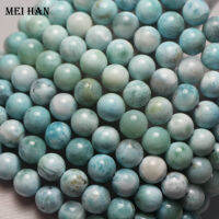 Meihan Natural rare Dominica larimar 7-7.5mm (1braceletset) smooth round loose beads for jewelry making design