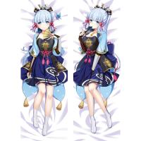 Genshin-Impact Anime Cosplay Dakimakura Case Kamisato Ayaka Double-Sided Printed Moegirls Body Hugging Pillowcase Otaku Pillows