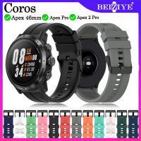 beiziye ของแท้ สายซิลิโคน Coros Apex 2 Pro สายนาฬิกาสำรอง สาย Coros Apex 46mm นาฬิกาอัจฉริยะ Coros Apex Pro สร้อยข้อมือสายรัดข้