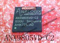 5PCS New Original ANX9805VD-C2 ANX9805VD BGA In Stock