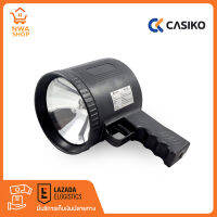 CASIKO ไฟสปอตไลท์ รุ่น CK-369 สีดำ ไฟสปอตไลท์พกพา Halogen สปอตไลท์ติดรถ ปรับความสว่างได้ ไฟฉายพกพามีแสงไฟสีเหลืองส้ม ตัวไฟฉายชาร์จได้เหมาะสำหรับเป็นไฟฉายเดินป่า สินค้ารับประกัน 1 ปี