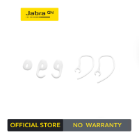 จุกหูฟัง Jabra Set Eargel Boost - White