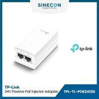 มีบริการส่งด่วนภายในวัน - TP-Link รุ่น TL-POE2412G 24V Passive PoE Adapter By Sinecon