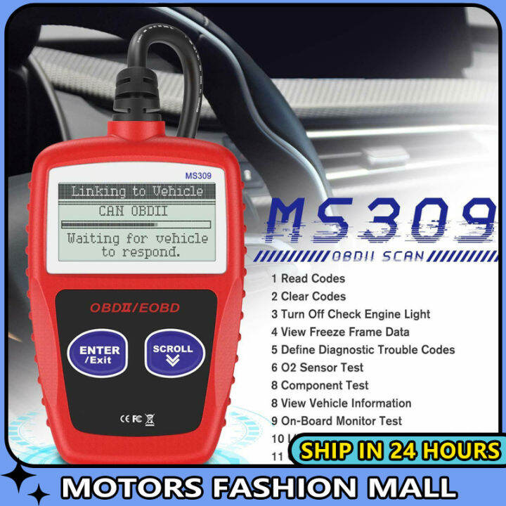 Dianemak【ready stock】Ms309 OBD2 Scanner Car Check Engine Code Reader