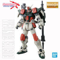 Bandai Master Grade BUSTER GUNDAM (MG)