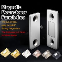 【CW】 2pcs/Set Door Closer Magnetic Cupboard Ultra Thin Closures with Screws Cabinet Catch Latch