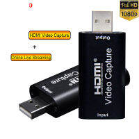 มินิ4K 1080P HDMI ไปยัง USB 2.0 USB2.0วิดีโอการ์ดบันทึกกล่องบันทึกเกมโทรศัพท์สำหรับ PC OBS DVD ถ่ายทอดสดสตรีมมิ่ง