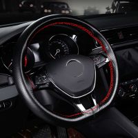 【YF】 Steering Wheel Covers Soft Anti Slip Artificial Leather With Needles And Thread Car Styling Accessories