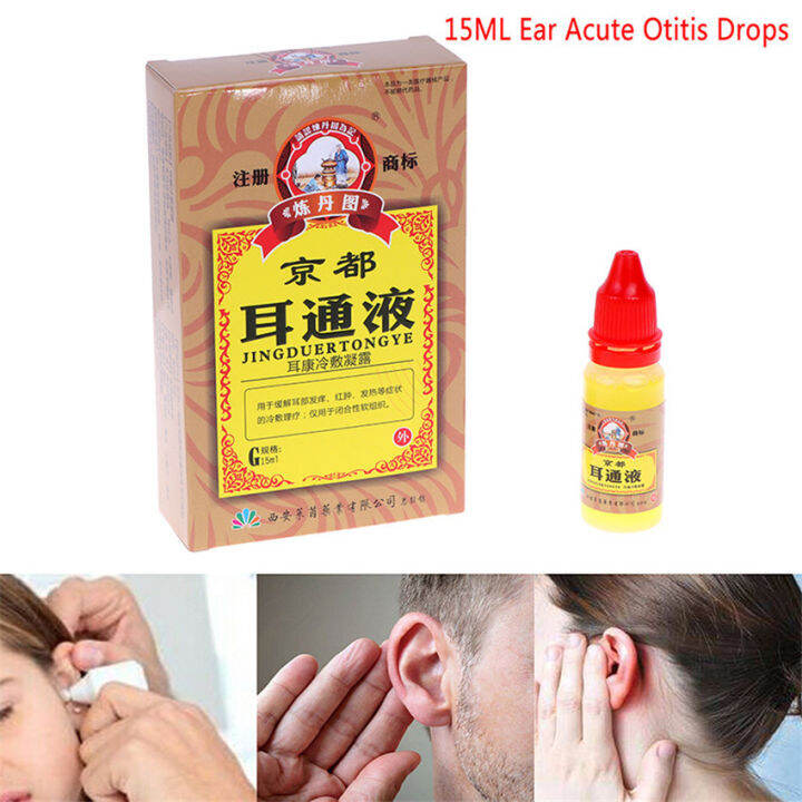 2022 New 15ml/bottle Ear Liquid Acute Otitis Drops Chinese Herbal Medicine for Ear Tinnitus