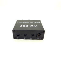 Stereo Audio Mixer Two Input Two Output Sound Source Volume Control For Headphone POWER Amplifiers 2 Way