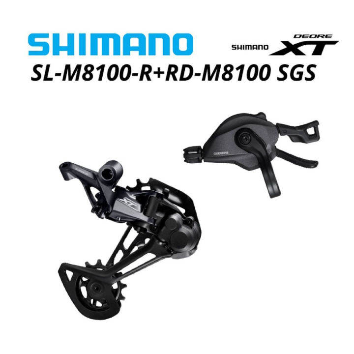 Shimano Deore Xt M8100 Group set 12 Speep Mountainbike Group set 1x12 ...