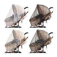 Universal Pram Net Baby Sunshades Mosquito Net Buggys Insect Net Fly Net Protection Cover for Stroller Pushchair