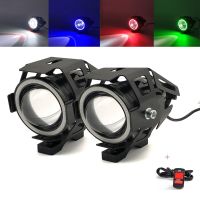 2Pcs Motorcycle Headlights Front Spotlight 12V U7 LED Light Fog Lamp For Kawasaki VERSYS 650 1000 300X KLZ1000 W800 Cafe ZX636R