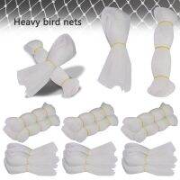 2x1-20M Heavy-Duty Bird Protection Net Garden Fence Net Crop Protection Fruit Tree Vegetable Pest Control Nylon Is Tough Strong