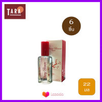 BONSOIR cherry blossom wired Perfume Spary 22 ml. 6 ชิ้น