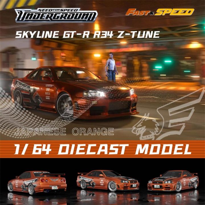 pre-order-fast-speed-fs-1-64-skyline-gt-r-r34-z-tune-nfs-need-for-speed-7-underground-diecast-model-car